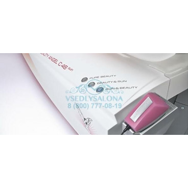 Коллагенарий "Ergoline Beauty Angel C46"