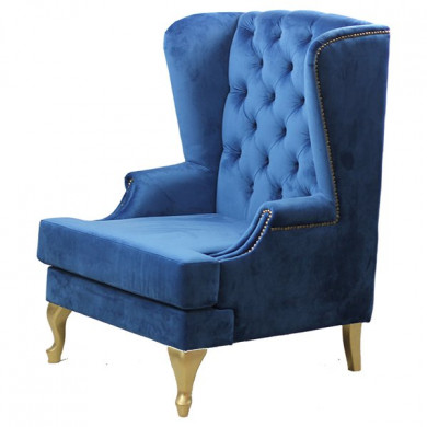 Кресло "Гермес II"