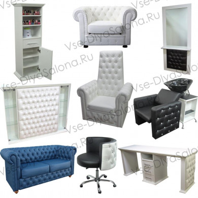 Диван Fantastic