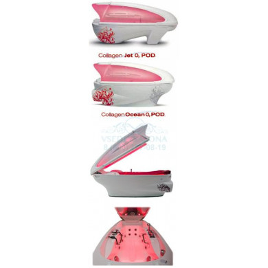 Коллагеновая кислородная капсула Collagen 02 POD&trade;s