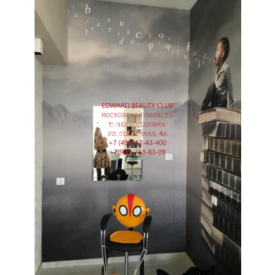 Стул детский D06