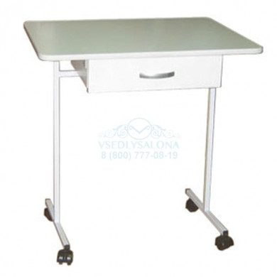 Стол маникюрный "Сплит"